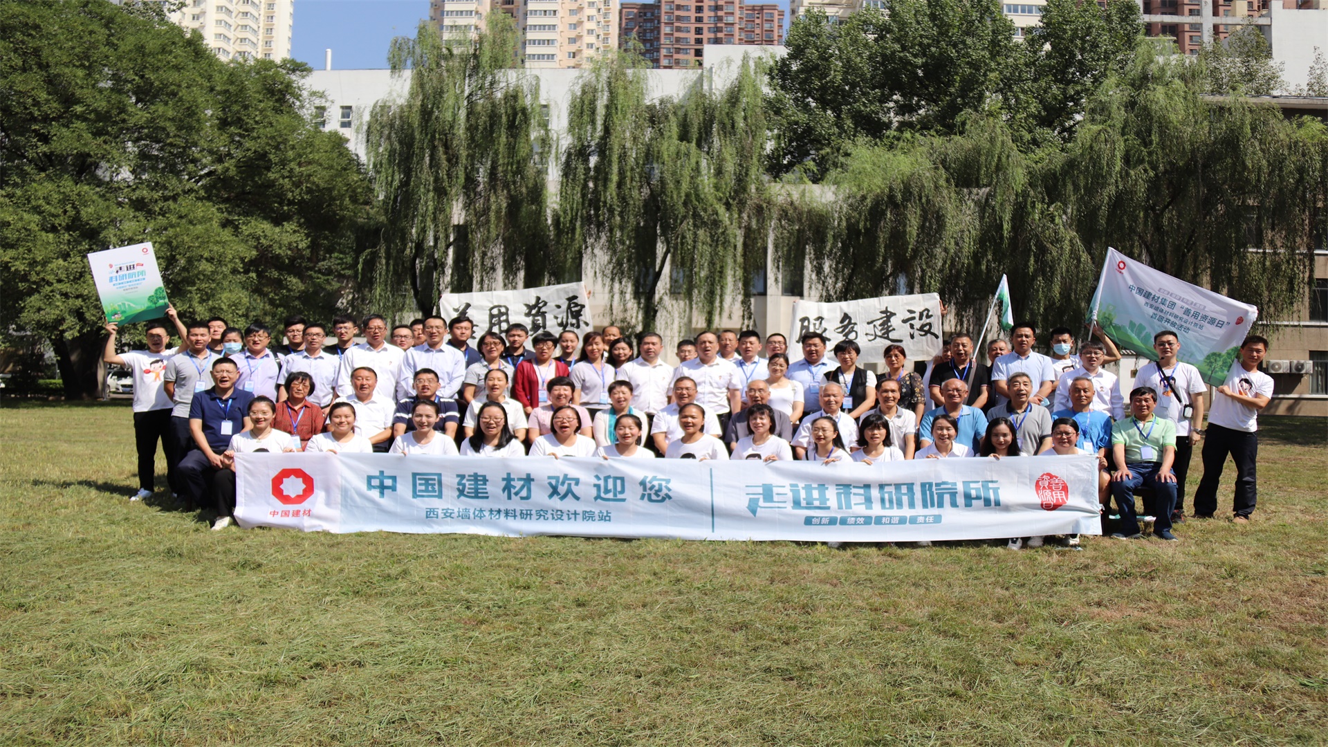 UED官方(中国区)唯一官方网站